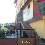Pip Πανσιόν Βέλινγκραντ