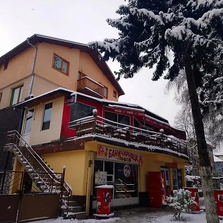 Pip Velingrad